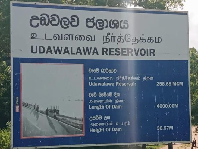 Udawalawe Wildlife&Nature Protection Bungalow Bagian luar foto